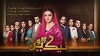 Naik Parveen (2018)