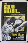 Death Kiss (1976)