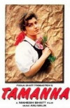 Tamanna (1998)