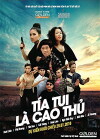 Tia Tui La Cao Thu (2016)