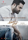 Aravindha Sametha Veera Raghava (2018)