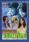 Shalimar (1978)