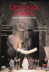 Giovanna d'Arco (1989)
