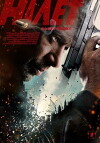 Nalyot (2017)