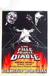 To the Devil a Daughter (1976)
