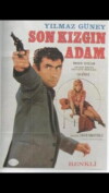 The Last Angry Man (1970)