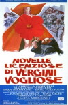 Novelle licenziose di vergini vogliose (1973)