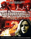 Vukovar Poste Restante (1994)