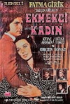 Ekmekçi Kadin (1973)
