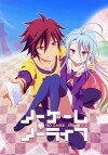 No Game, No Life (2014)
