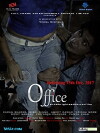 Office #thebrightesthorrorfilm (2017)
