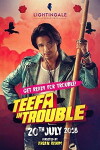 Teefa in Trouble (2018)