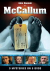 McCallum (1995)