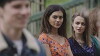 The A List (2018)