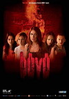 Dark Spells (2004)