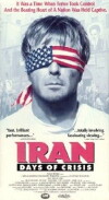 444 Tage - Amerika in Geiselhaft (1991)
