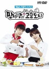 Miss Panda & Hedgehog/Pan-da-yang-gwa Go-seum-do-chi (2012)