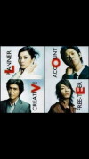 Sapuri (2006)