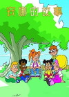 Anna's Tales (2003)