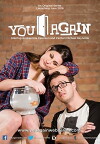 You Again (2016)