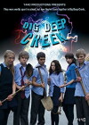 Dig Deep Creek (2011)