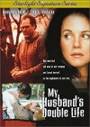 The Familiar Stranger (2001)