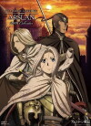 Arslan Senki (2015)