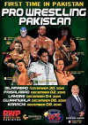 Pro Wrestling Entertainment: PWE (2017)