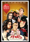 40 Fears (2011)