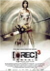 [REC] 3: Genesis (2012)