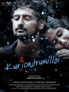 Kuraiondrumillai (2014)