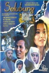 Selubung (1993)