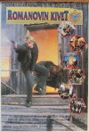 The Romanov Stones (1993)