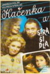 Katja und die Gespenster (1993)