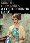 My Little Seamstress (1959)