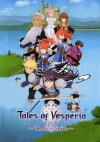 Tales of Vesperia: The First Strike (2009)
