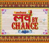 Love by Chance (2014)