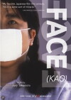 Face (2000)
