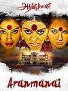 Aranmanai (2014)