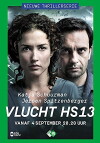 Flight HS13 (2016)
