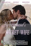 My Husband's Secret Wife (2018)