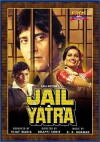 Jail Yatra (1981)
