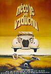 Das Geheimnis der leeren Urne (1981)