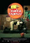 Condón Express (2005)