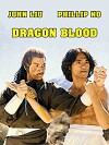 Dragon Blood (1982)
