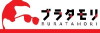 Bura Tamori (2008)