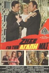 Zise gia tin agapi mas (1968)