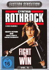 Fight to Win (1987)