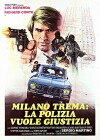 The Violent Professionals (1973)