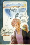 Naslednitsa po pryamoy (1982)